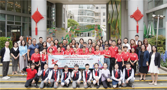 WDCM上传图片 WDCM上传图片