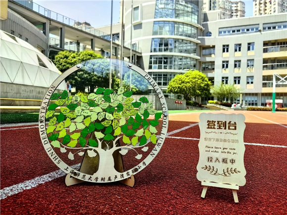 WDCM上传图片 WDCM上传图片