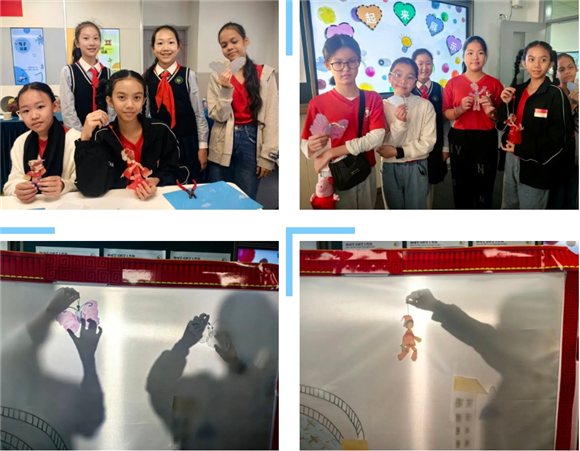 WDCM上传图片 WDCM上传图片