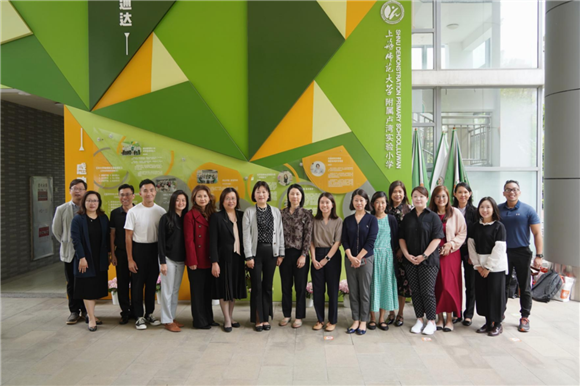 WDCM上传图片 WDCM上传图片