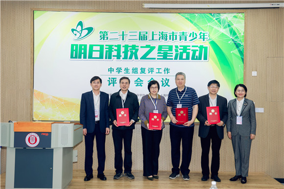 WDCM上传图片