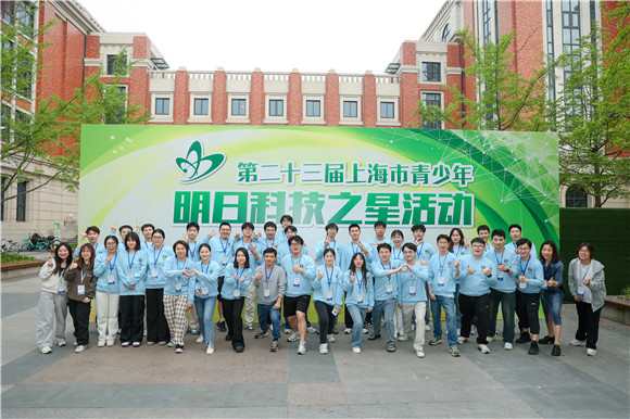 WDCM上传图片