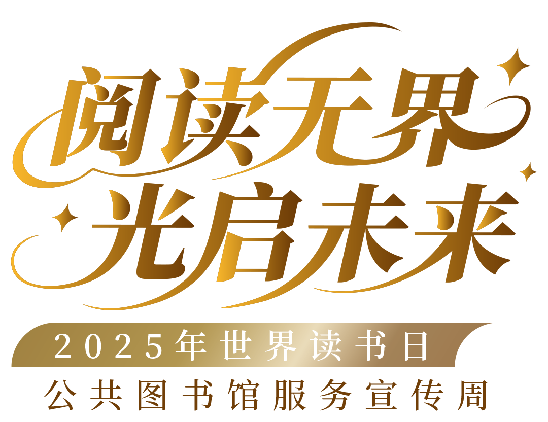 标题.png