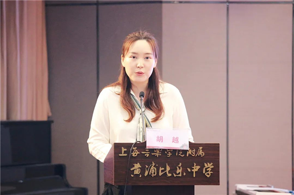 WDCM上传图片 WDCM上传图片