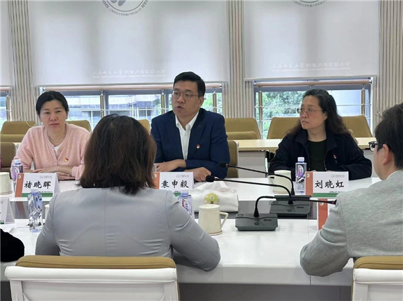 WDCM上传图片 WDCM上传图片