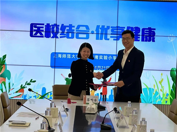 WDCM上传图片 WDCM上传图片