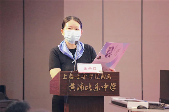 WDCM上传图片 WDCM上传图片