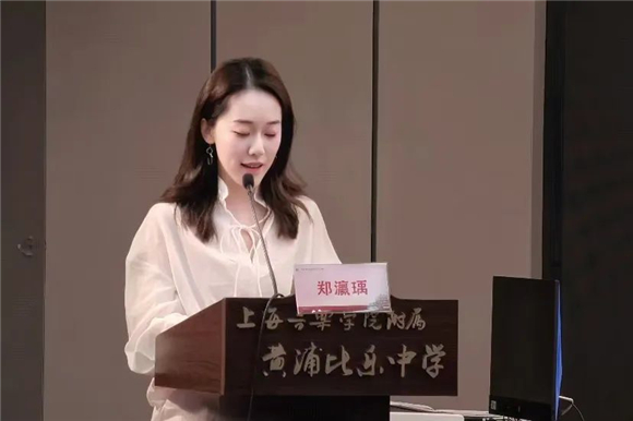 WDCM上传图片 WDCM上传图片