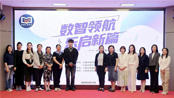 WDCM上传图片 WDCM上传图片