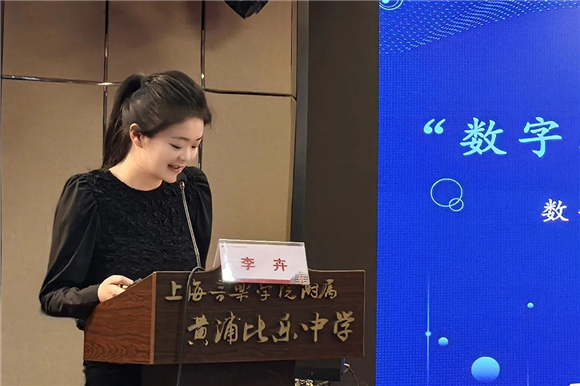 WDCM上传图片 WDCM上传图片