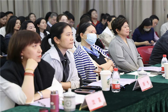 WDCM上传图片 WDCM上传图片