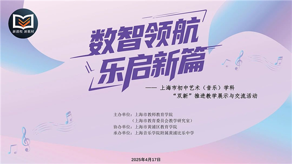 WDCM上传图片 WDCM上传图片