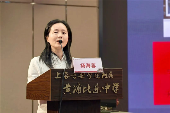 WDCM上传图片 WDCM上传图片