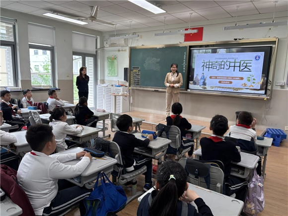 WDCM上传图片 WDCM上传图片