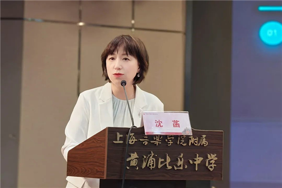 WDCM上传图片 WDCM上传图片