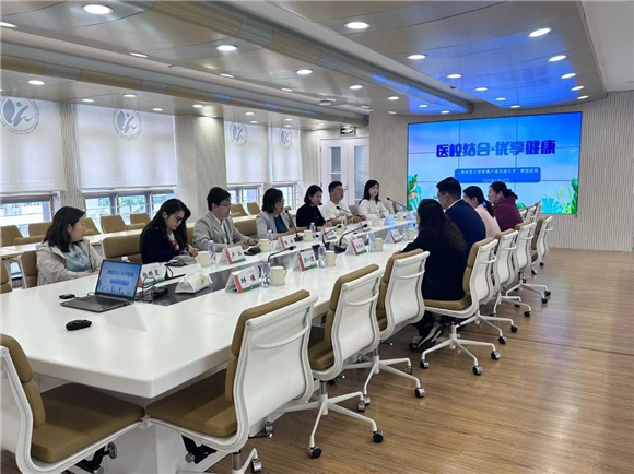 WDCM上传图片 WDCM上传图片