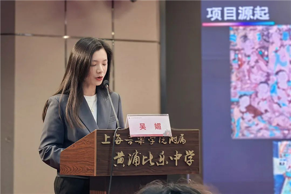 WDCM上传图片 WDCM上传图片