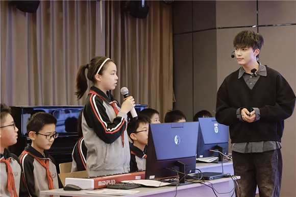 WDCM上传图片 WDCM上传图片