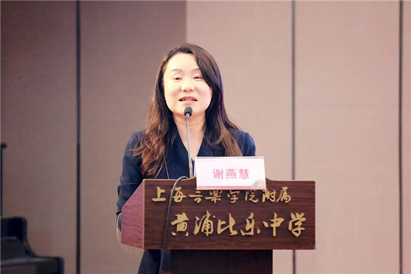 WDCM上传图片 WDCM上传图片