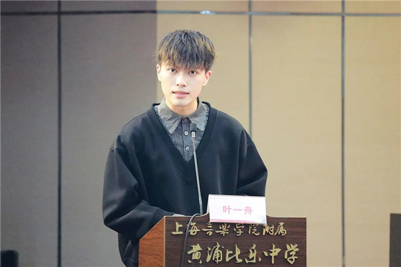 WDCM上传图片 WDCM上传图片