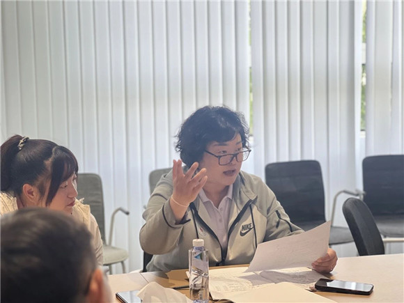 WDCM上传图片 WDCM上传图片