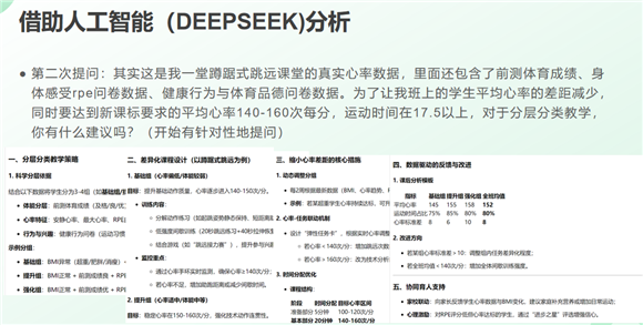 WDCM上传图片