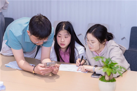 WDCM上传图片 WDCM上传图片