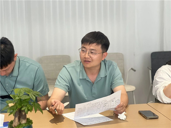 WDCM上传图片 WDCM上传图片