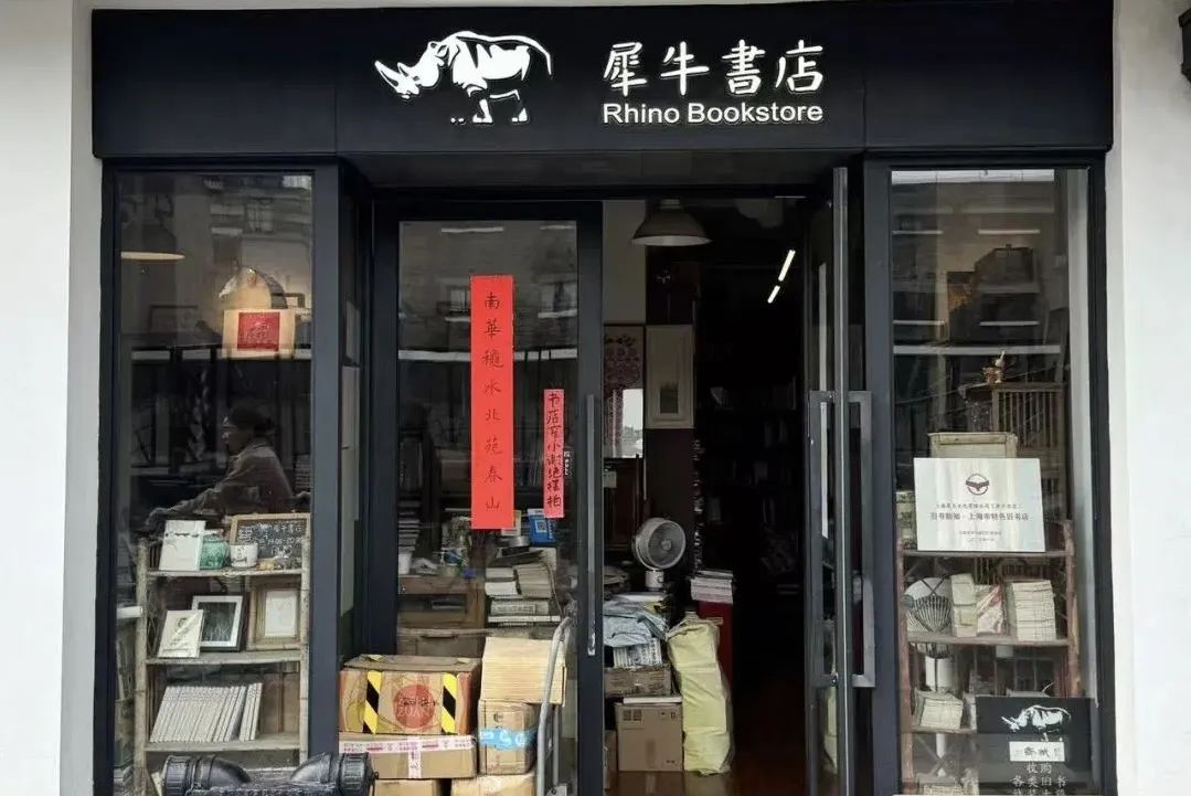 微信图片_20250422201000.jpg