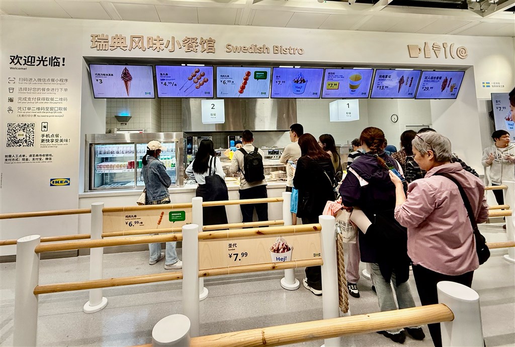 消费者喜欢的冰淇淋小食餐馆