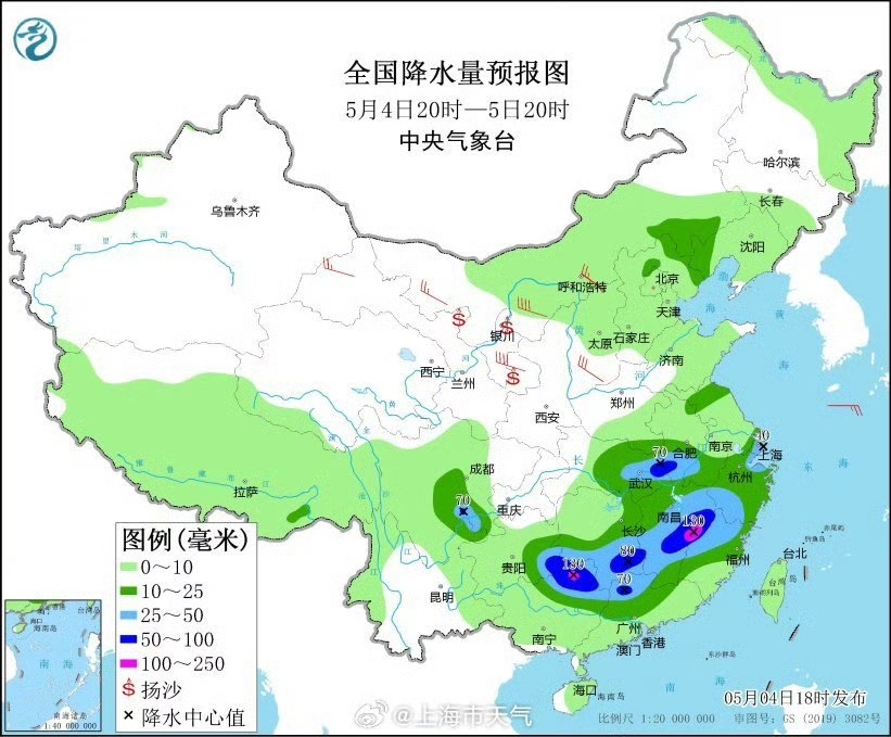 返程天气大变脸今迎立夏,上海距离入夏还有多久?