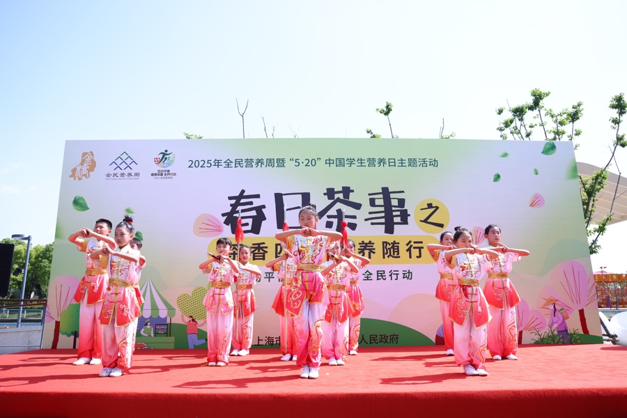 你能打肿胀和减肥的茶吗？