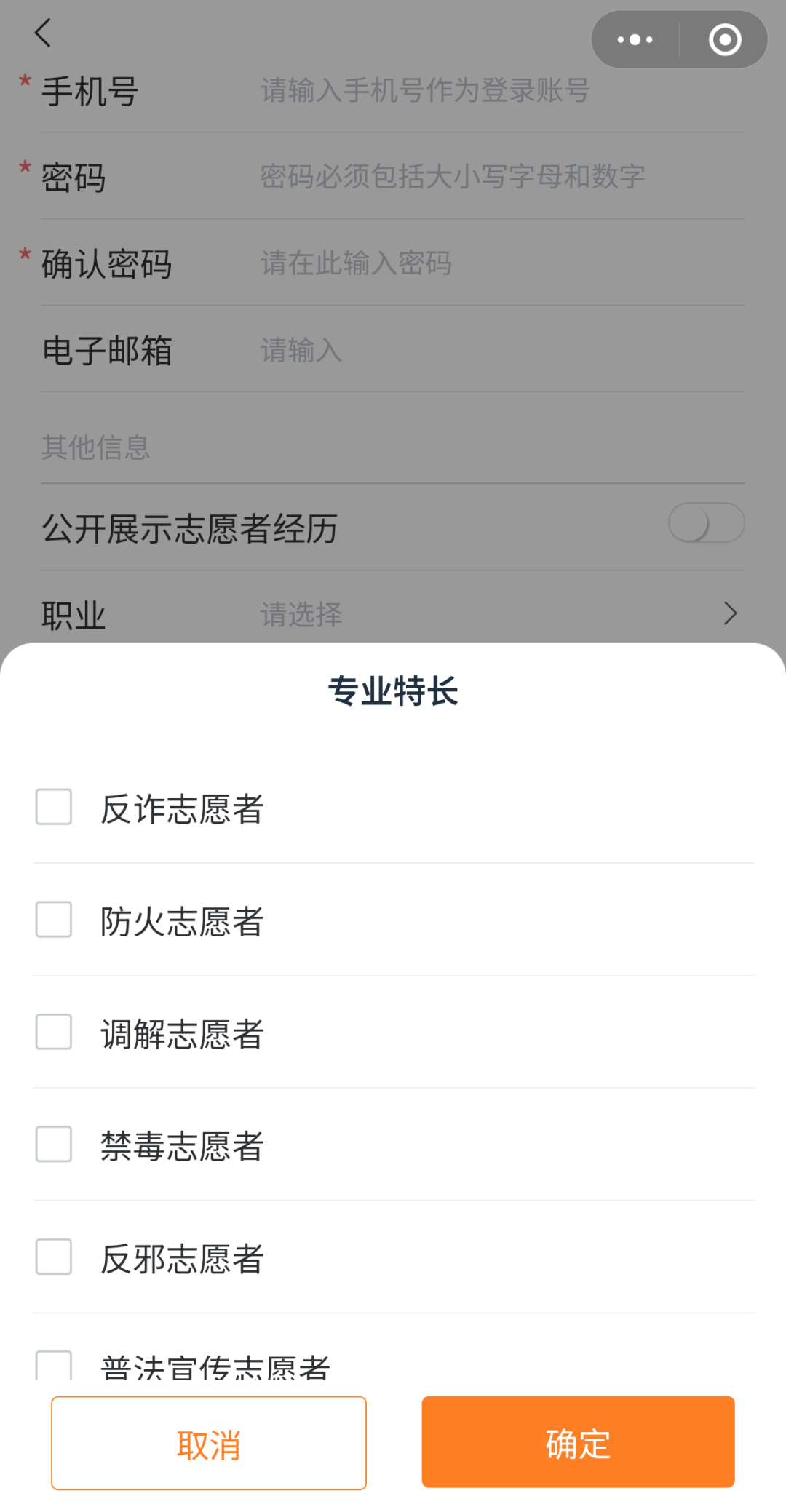 微信图片_20250509103552.png