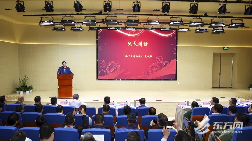 上海工匠学院的新录取启动