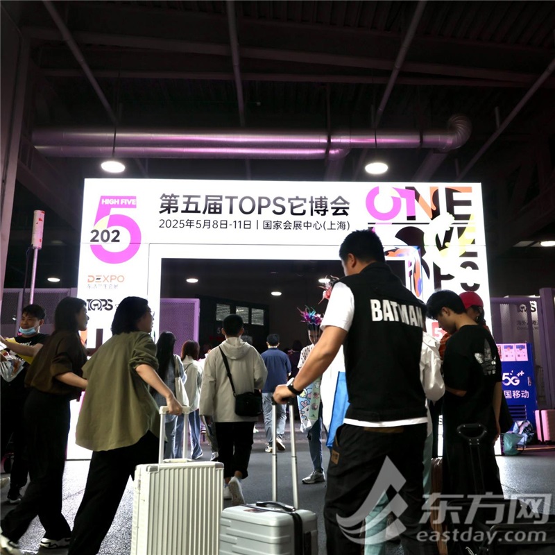 上海消费的新亮点|小型宠物，大型市场！该博览会的100,000平方米正在上海燃烧