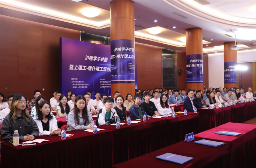 导师的授权，竞争和班级联系以及配对以克服困