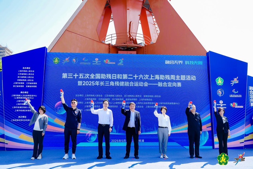 超过600场比赛将河滨融合运动的新图片融为一