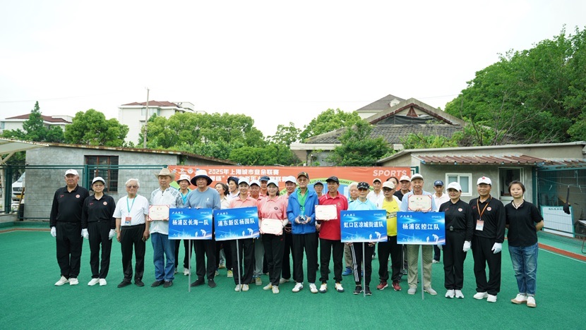荣耀中持续了16年的“银发”活动在Changhai Road