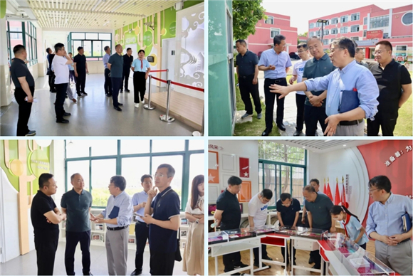 WDCM上传图片 WDCM上传图片