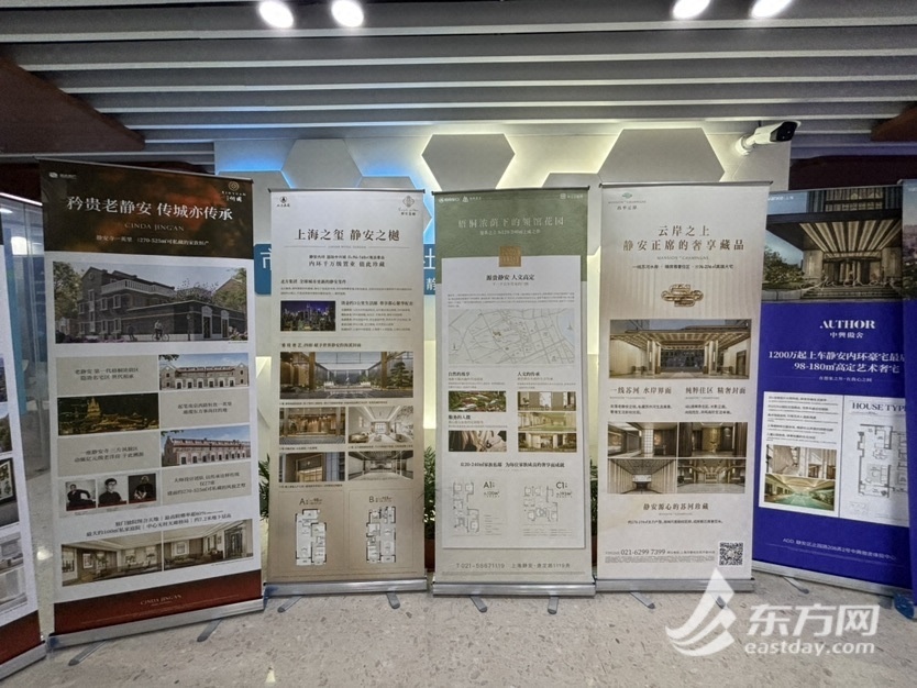 上海推出了“人才城上海家庭”主题活动，为公