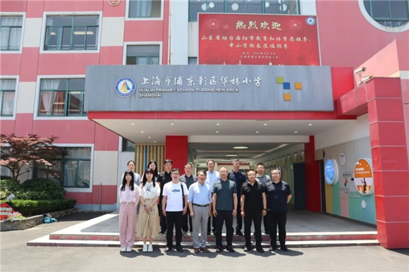 WDCM上传图片 WDCM上传图片