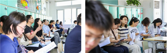 WDCM上传图片 WDCM上传图片