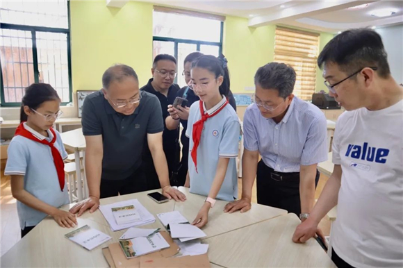 WDCM上传图片 WDCM上传图片