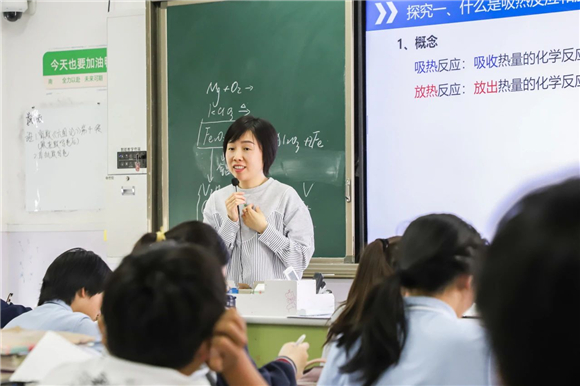 WDCM上传图片 WDCM上传图片