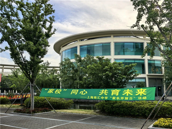 WDCM上传图片 WDCM上传图片