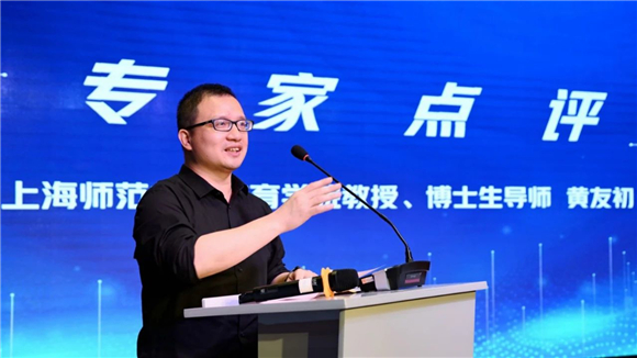 WDCM上传图片 WDCM上传图片