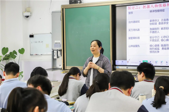 WDCM上传图片 WDCM上传图片