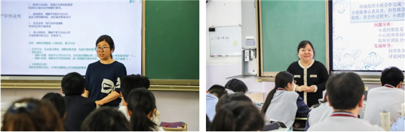 WDCM上传图片 WDCM上传图片