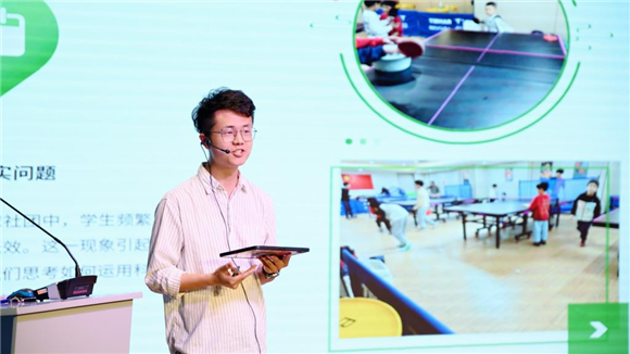 WDCM上传图片 WDCM上传图片