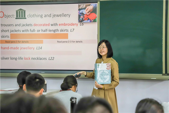 WDCM上传图片 WDCM上传图片